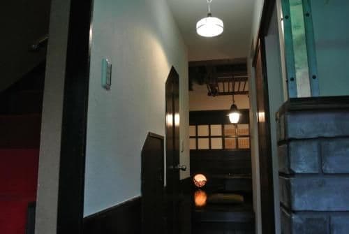 Japanese-Style Townhouse