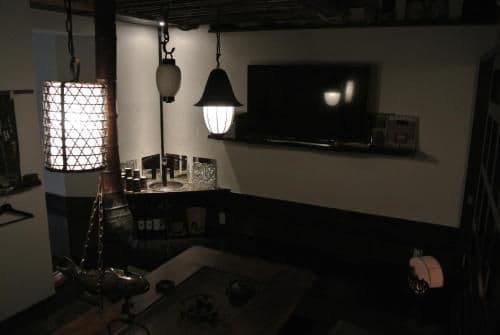 Japanese-Style Townhouse