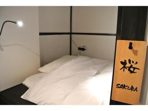Japanese-Style Townhouse