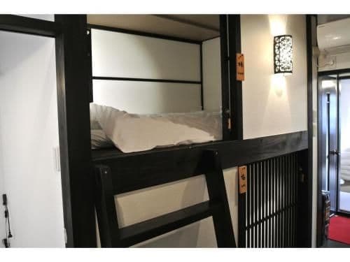 Japanese-Style Townhouse