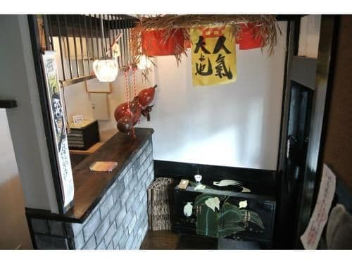 Japanese-Style Townhouse