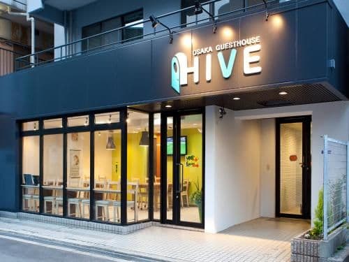 Osaka Guesthouse HIVE Osaka Guesthouse HIVE