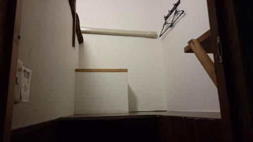 Small Twin Room
