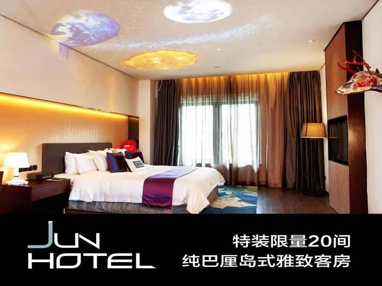 Xiamen Smart Hero Club