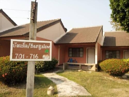 Bungalow