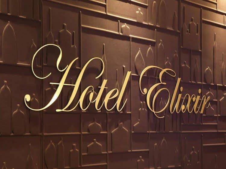 Best Western Elixir
