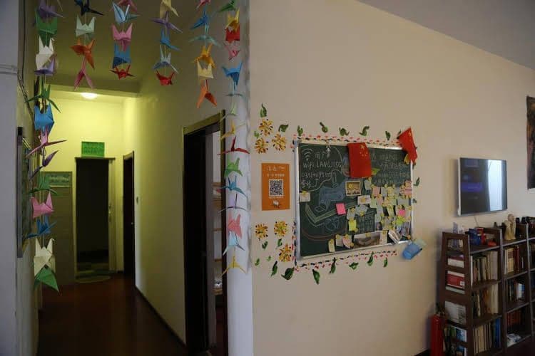 Taiyuan Langji Youth Hostel