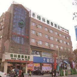 GreenTree Inn Ningxia Zhongwei East Gulou Street Express Hotel