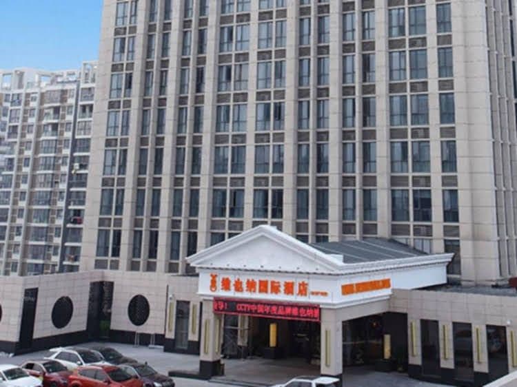 Vienna International Hotel Yangzhou Libao Square Store