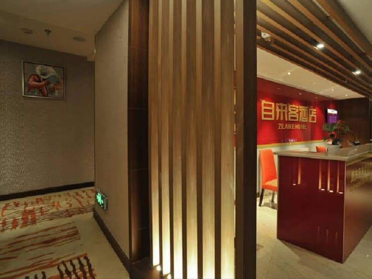 Chongqing Zilaike Hotel Jiefangbei Branch