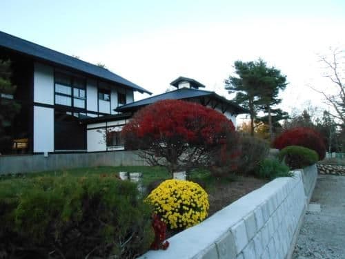Holiday Home