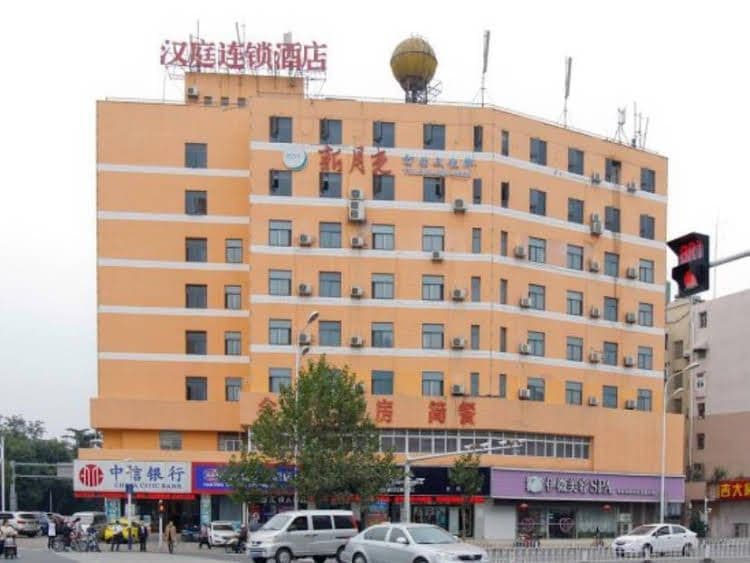 Hanting Hotel Hefei Changjiang Middle Road Nongda Branch