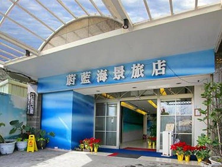 Blue Ocean Hotel Blue Ocean Hotel