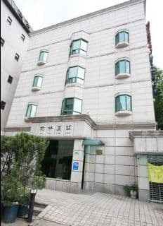 Saerim Hotel