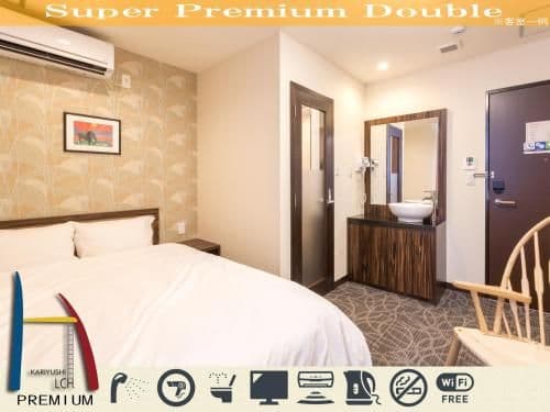 Premium Double Room - High Floor with Amenities
