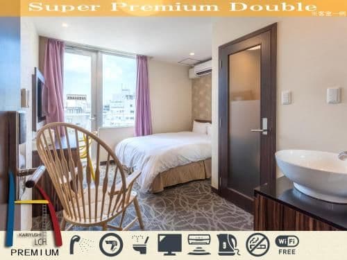 Premium Double Room - High Floor with Amenities