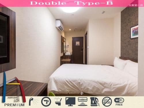 Double Room B with Amenities