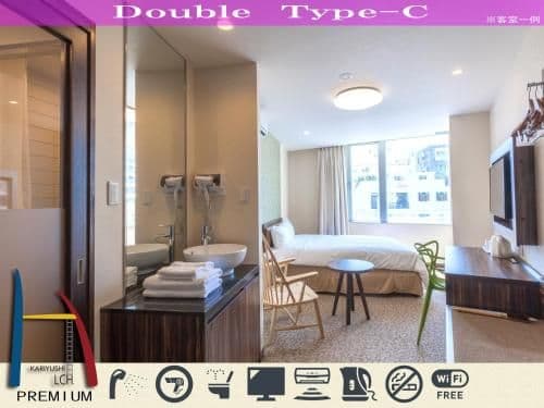 Double Room C with Amenities