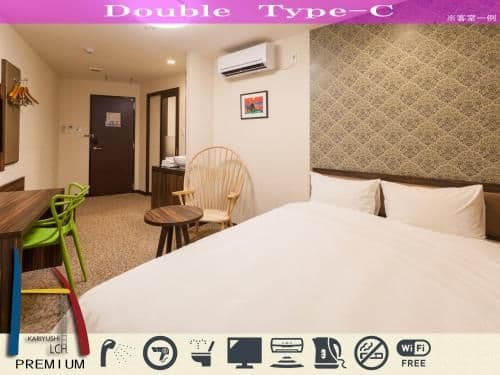Double Room C with Amenities