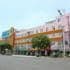 Super 8 Suzhou Jin Han Lin