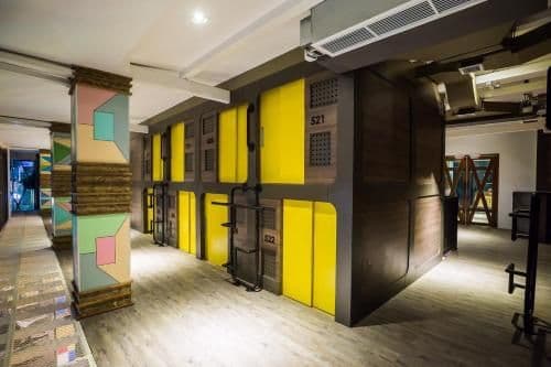 Capsule Suite