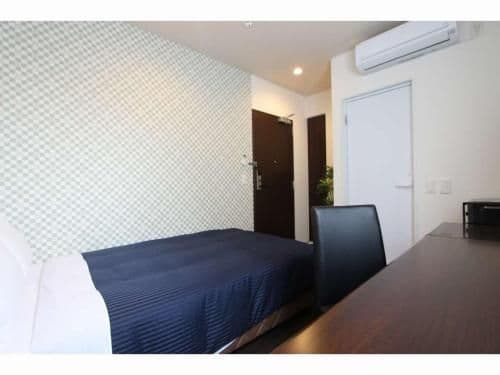 Single Room with Bathroom - Non-Smoking