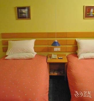 Home Inn Suzhou Guanqian Branch