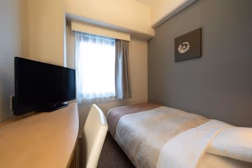 Economy Single Room - Smoking