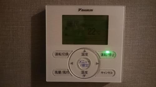 Deluxe Twin Room - Non-Smoking