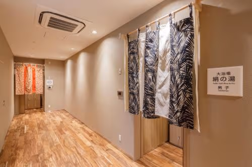 Room Selected at Check-In - Non-Smoking