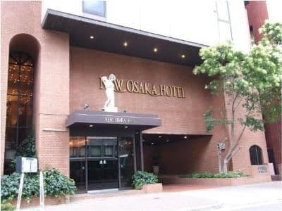โรงแรมนิว โอซาก้า