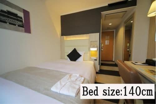 Single Room - Non-Smoking