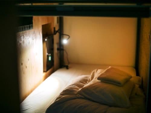 2 Bunk Beds in Mixed Dormitory Room
