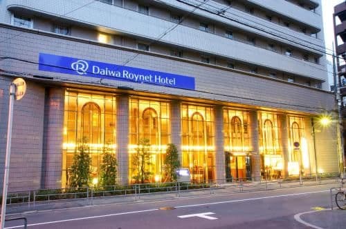 โรงแรมไดวะ รอยเนต โอซาก้า โยสึบะชิ