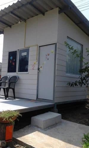 Bungalow