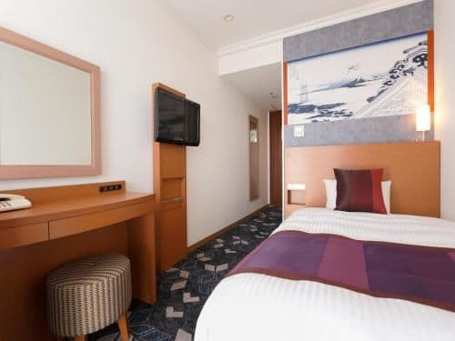Single Room - Non-Smoking