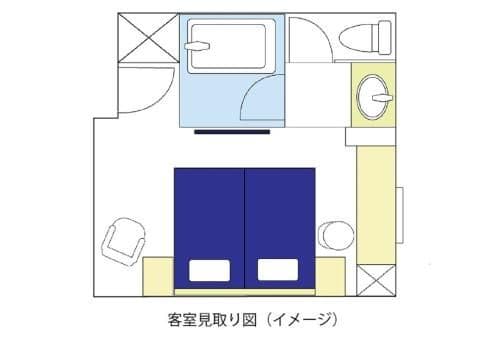 Twin Room - Smoking