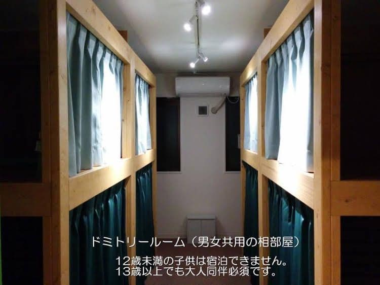 เจ- ฮ้อปเปอร์ โอซาก้า ยูนิเวอร์แซล