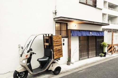 Japanese-Style Townhouse