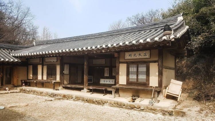 Samsan Gotaek