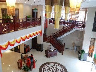 Datang Changan Huiguan