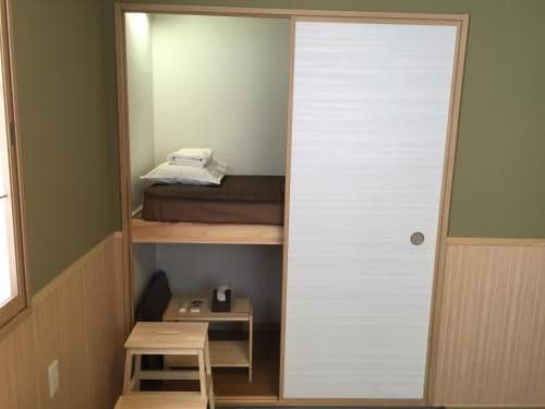Japanese-Style Room - 203