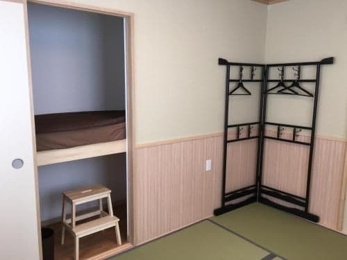 Japanese-Style Room - 204