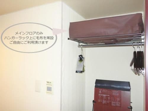 Standard Double Room - Non-Smoking