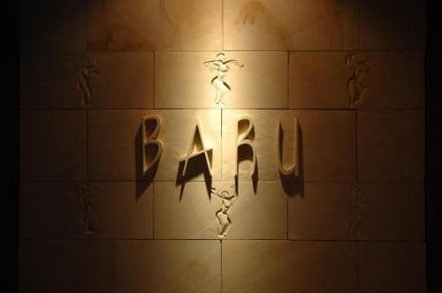 AROMA BARU (Adult Only)