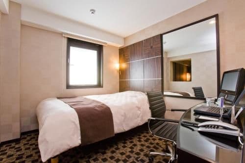 Single Room - Non-Smoking
