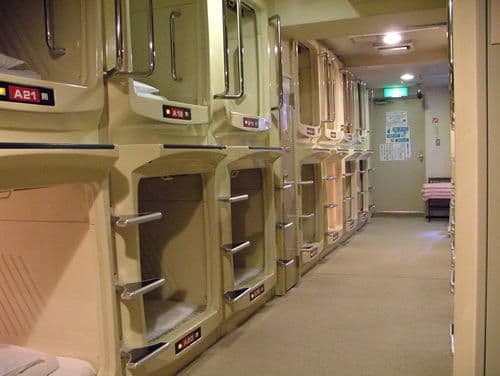 Capsule Inn Komagome