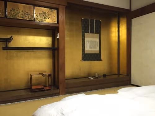 Japanese-Style Standard Room with Shared Bathroom