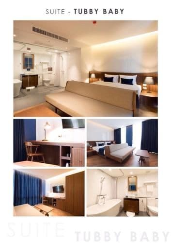 Suite