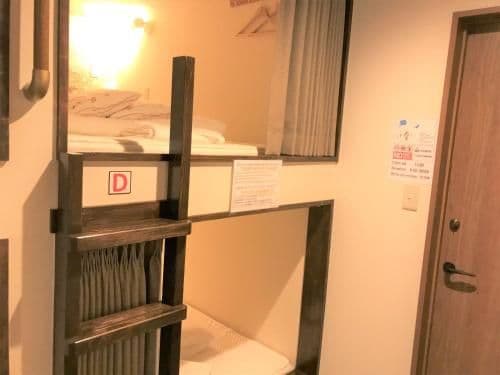 Double Bed in Superior Dormitory Room